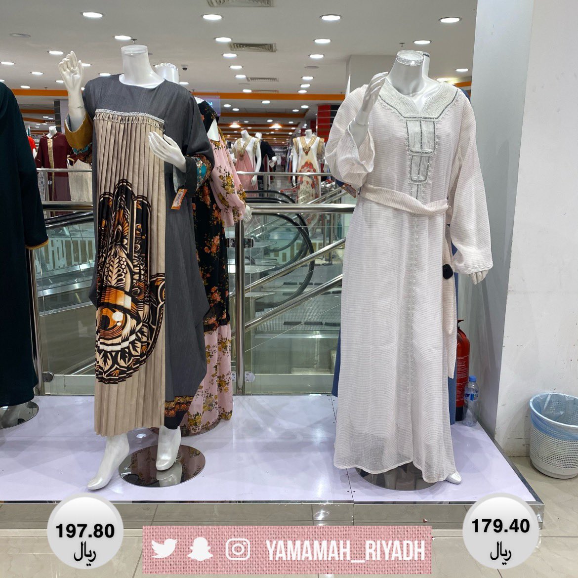 Yamamh_riyadh's tweet photo. قسم للرجال 
وللنساء 
وقسم للمنزل
 -أسعاره متفاوته https://t.co/7tvrwwxcSP