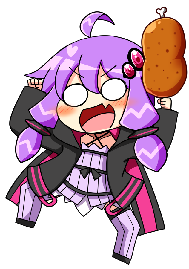 肉持ってはしゃぐときにもご利用ください りんどうのイラスト