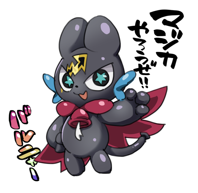 せうとろさん の最近のツイート 2 Whotwi グラフィカルtwitter分析 せうとろさん の最近のツイート 2 Whotwi グラフィカルtwitter分析