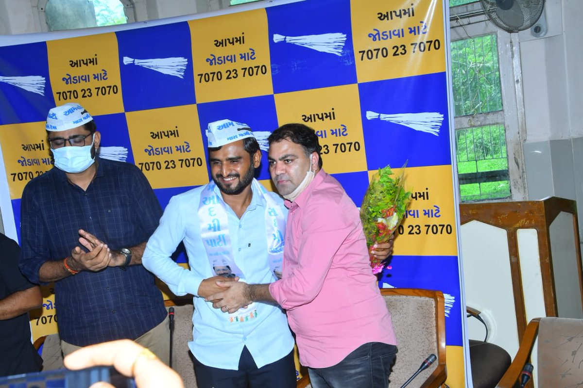 PravinRam_'s tweet image. દિલ્હીના નાયબ મુખ્યપ્રધાન મનીષ સિસોદિયાજી સાથે વિસ્તૃત ચર્ચા બાદ આજ રોજ આમ આદમી પાર્ટીમાં જોડાઈ માનનીય અરવિંદ કેજરીવાલજીના નેતૃત્વમાં કામ કરવાનો અવસર પ્રાપ્ત થયો છે ત્યારે ગર્વ અનુભવું છું @ArvindKejriwal @msisodia @GulabMatiala @Gopal_Italia @isudan_gadhvi