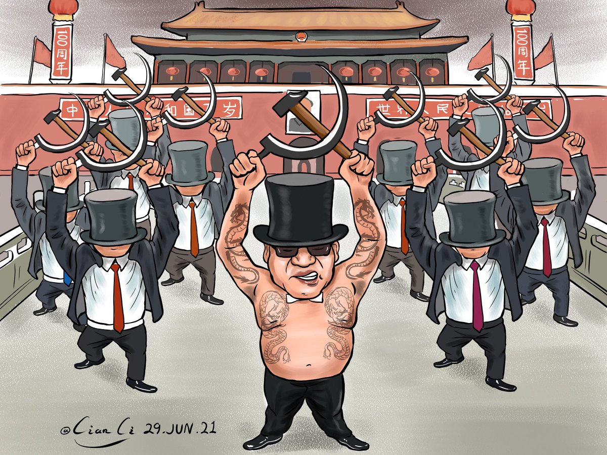 個人新作《天下第一幫》<Hundred years old Gangster>歡迎轉發