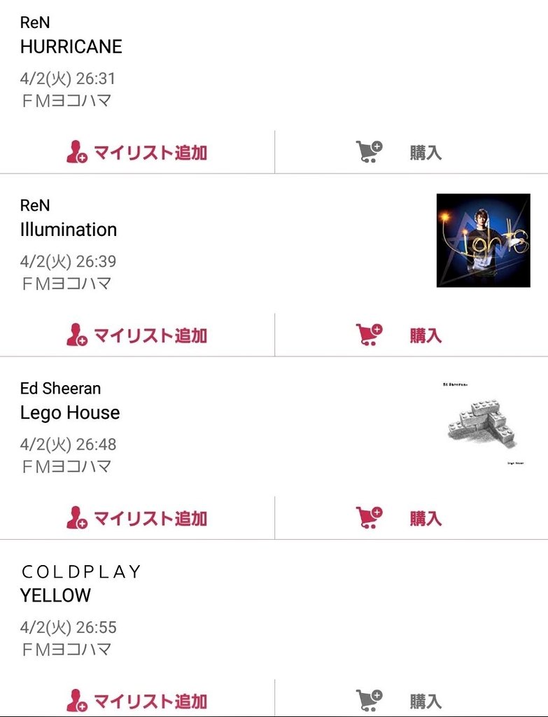chu715's tweet photo. 2016.4.1
#おれん家へようこそ
初回
生きる🎤🎶
Lights💿

2019.3.29
最終回
Umbrella🎤🎶
Lights🎤🎶
HURRICANE 💿

2019.4.2
#DeepNightSession 
初回
HURRICANE💿
Illumination💿

2021.6.29
最終回
Life Saver💿
DREAM💿
あーあ。🎤🎶
Running Forward💿
#ReN📻@Renmusic28
#fmyokohama 
またね👋 https://t.co/DfHfiT7Sxe