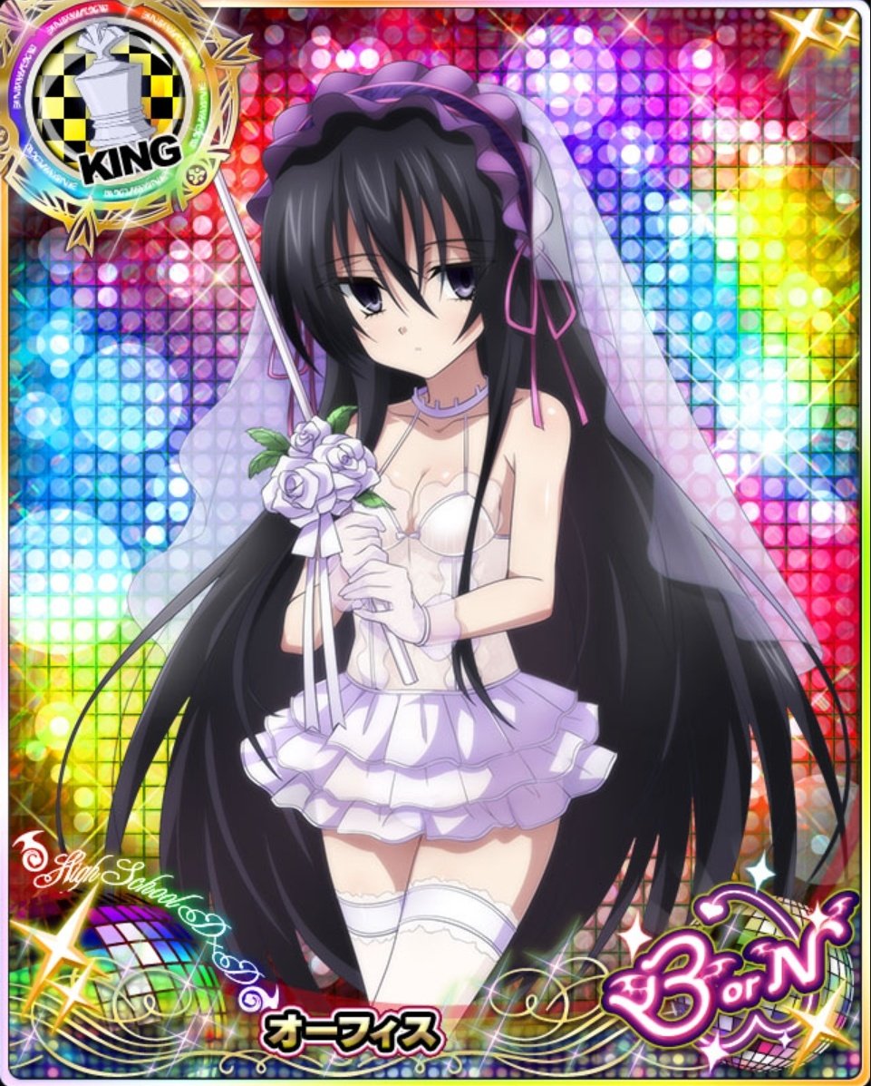 スマホゲーム画像 シナリオ集 マリッジ オーフィス Hdd Social Marv ハイスクールdxd スマホゲーム画像 シナリオ集 マリッジ オーフィス Hdd Social Marv ハイスクールdxd