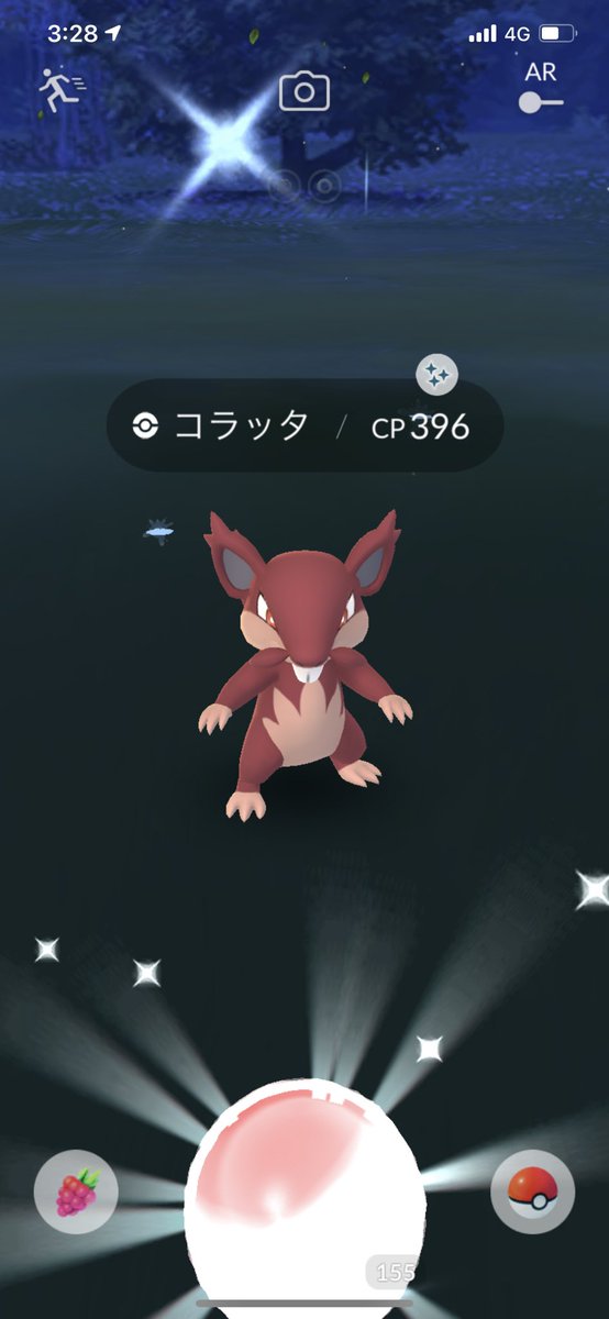 ポケモンgo コラッタ アローラ の色違い 入手方法と実装状況 攻略大百科