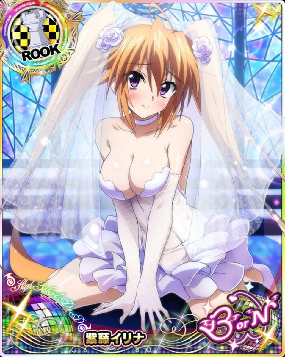 スマホゲーム画像 シナリオ集 マリッジ 紫藤イリナ Hdd Social Marv ハイスクールdxd スマホゲーム画像 シナリオ集 マリッジ 紫藤イリナ Hdd Social Marv ハイスクールdxd