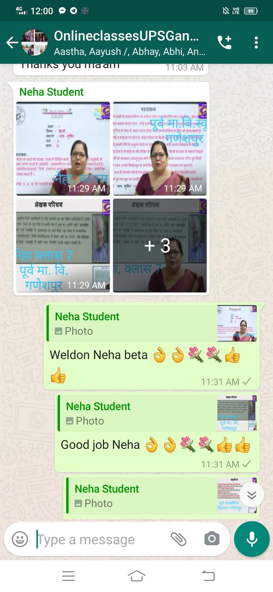 UGaneshpur's tweet photo. #onlineclasses
#dikshaapp #readalongapp #doordarshanprogram
बच्चो द्वारा ऑनलाइन क्लास व्हाट्सएप ग्रुप पर प्रतिदिन उत्साह पूर्वक काम को शेयर किया जा रहा है। https://t.co/Gqn3kLkctZ