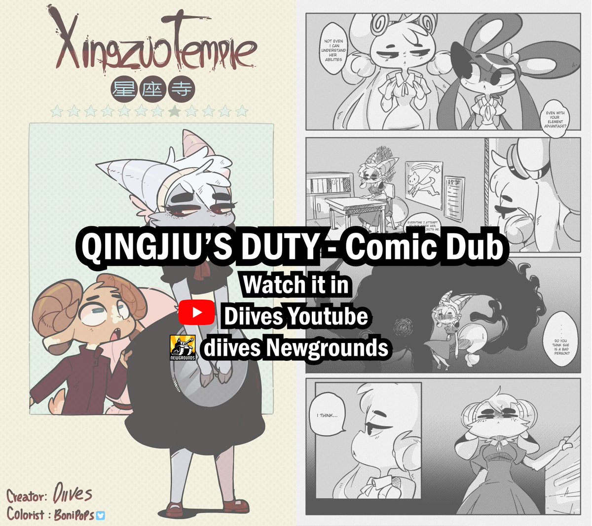 DiivesArt's tweet photo. The first comic dub of Xingzuo Temple is here, we hope you enjoy it! 👻🐐
https://t.co/jVxMJ6YvoI
---
TEAM
Qingjiu - @TemptyVA 
Zhima - @_PixieWillow 
Miantiao - @CottontailVA 
Music - @codefreqmusic 
Sound Design - @VolkorNSFW 
Colorist - @bonipops 

#diives #xingzuotemple https://t.co/SSdlWHAyFV