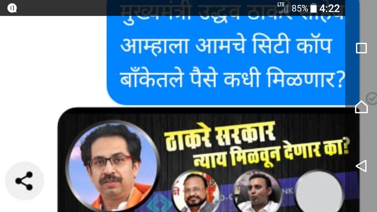 SMB tweet media