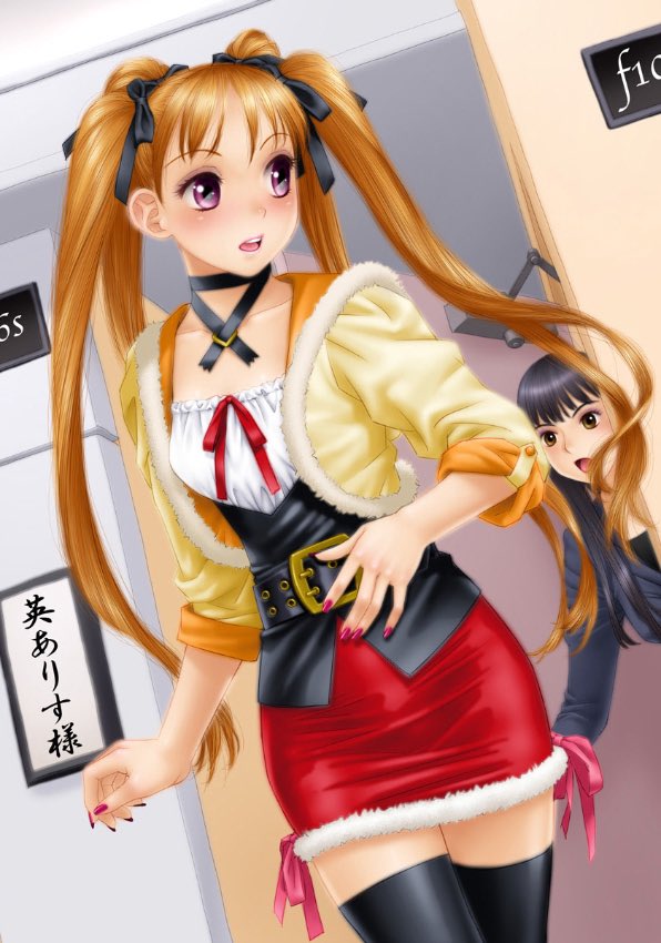 再掲ですが😆扉絵とかカバー絵など…

元は見開きの絵の半分
第1話なのでまだ胸は無いので下着で盛ったニセチチです(男の娘なので…) 