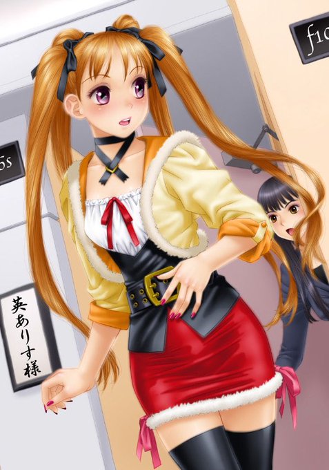 再掲ですが😆扉絵とかカバー絵など…

元は見開きの絵の半分
第1話なのでまだ胸は無いので下着で盛ったニセチチです(男の娘なので…) 