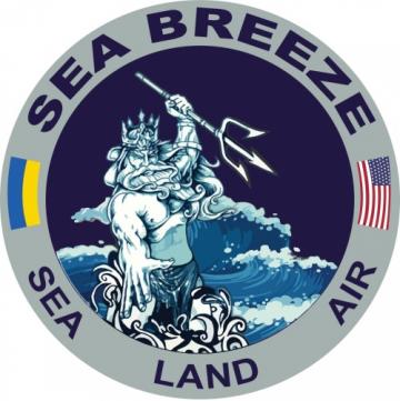 Похоже в рамках #SeaBreeze2021 который сменил #DefenderEurope21, НАТО продолжит троллить Россию. 6 флот США объявил об участии в SB21
navy.mil/Press-Office/N…
Какой офигезный шеврон 👇, я тоже такой хочу.