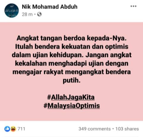 ZachyFernandez's tweet photo. Anak anak Tuan Guru Nik Abdul Aziz. Antara @omar_ustaz dengan @nikabduh, yang mana satu kalian rasa betul-betul menyambung legasi ayahandanya?
#PASout #BenderaPutih https://t.co/6HJBuse11B
