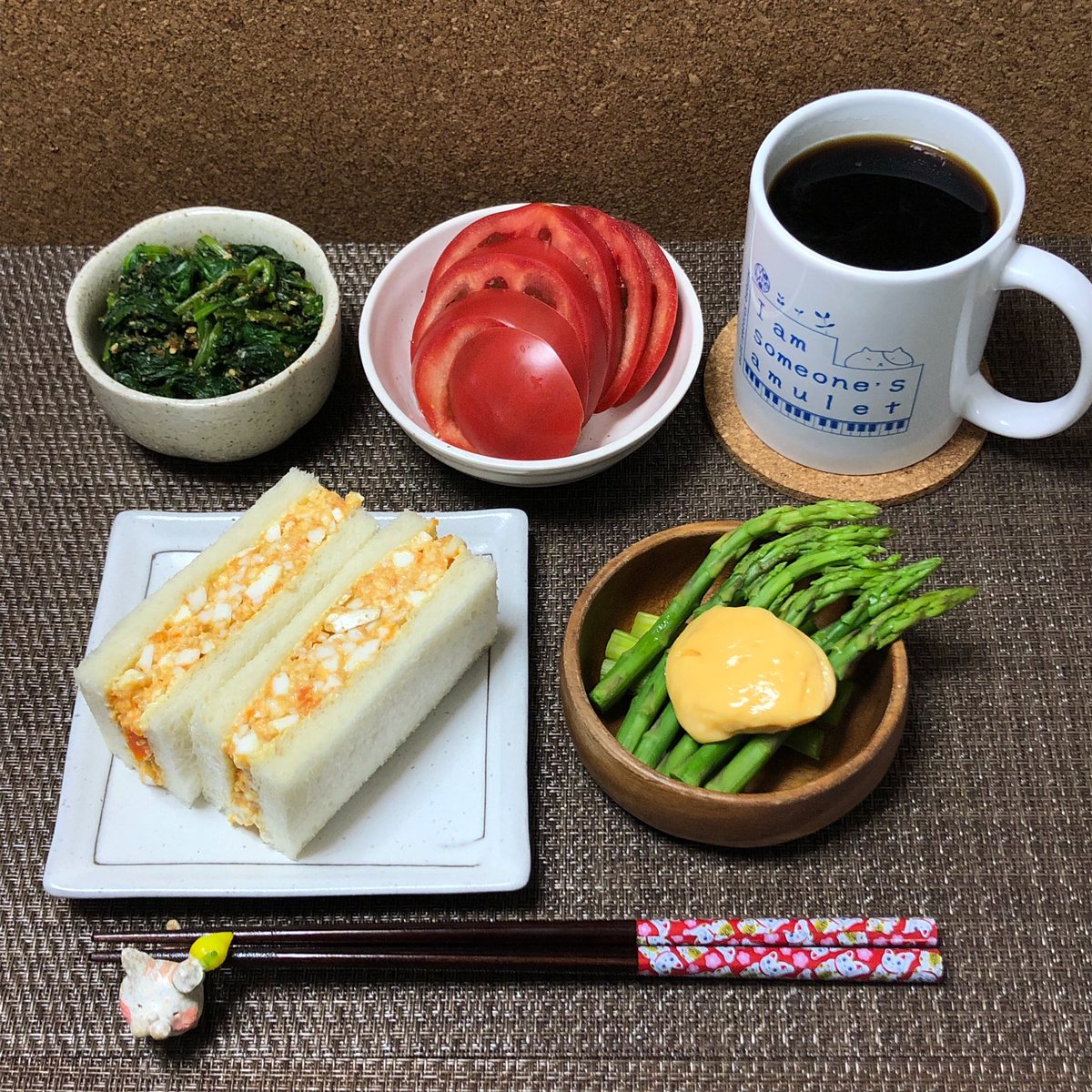 あんでぃー 朝ごパン 宝玉卵のたまごサンド ひろのブレンド 茹でアスパラガス ほうれん草のごま和え トマトスライス 行田市 まめや忍 ひろのブレンド 潮崎ひろの 深谷市 田中農場 宝玉卵 プレミアムマヨネーズ メキシコ産 あんでぃー 朝ごパン 宝玉卵のたまごサンド ひろのブレンド 茹でアスパラガス ほうれん草のごま和え トマトスライス 行田市 まめや忍 ひろのブレンド 潮崎ひろの 深谷市 田中農場 宝玉卵 プレミアムマヨネーズ メキシコ産