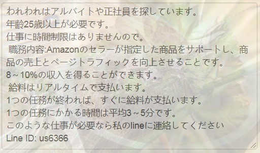 bergoncha's tweet photo. @choco_5a5 @mashiro44444 @yunnnnnnko_1127 @sakuraba_1313 @ai_hana_ranka @ko_omote87 @westriv48691509 @oszqGyfnORT8Bu8 @pAnEOp216VnvrxA @Sueno24372 @turumika_one @dBFZzRFznMhCURk @_kuri_hara_ @mnmnmmn_V @Birdream_sora @Yuuuuuu49652517
Line: https://t.co/EzgdjsJLcD https://t.co/c4zbN7gu2Q