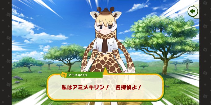 ヤギねのtwitterイラスト検索結果