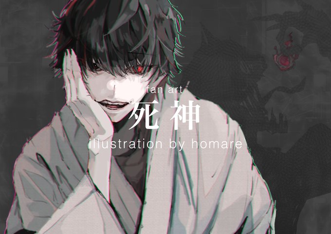 米津玄師のtwitterイラスト作品