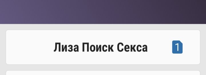 Артем tweet media