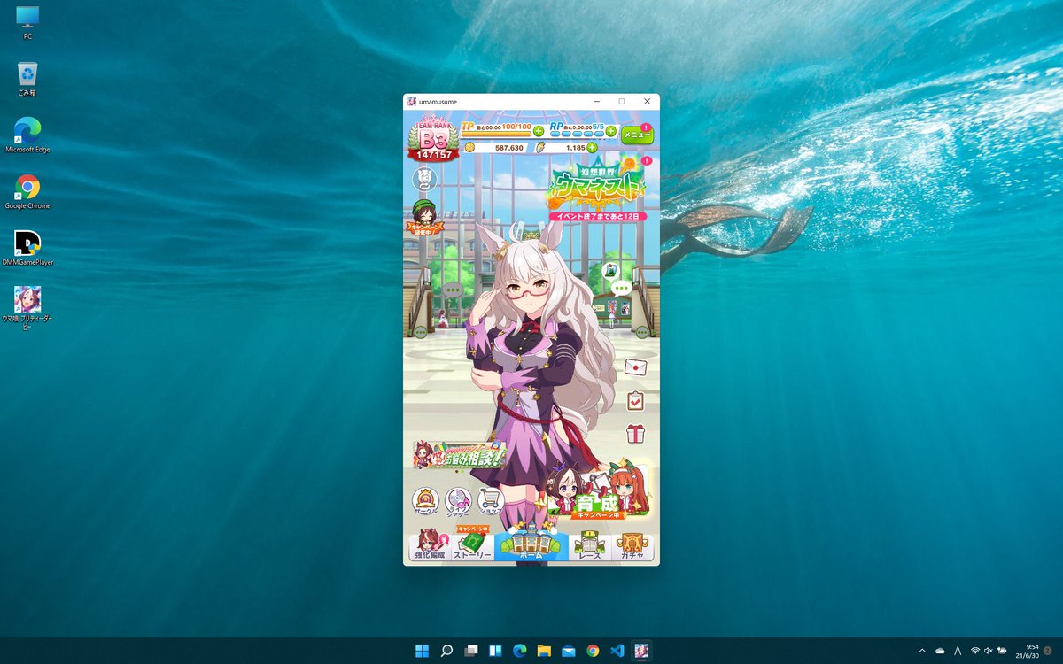 yaruocha's tweet photo. フハハハハハー
#GPDPocket2 に #Windows11 インストールしてやったぜ。
ファンがウィンウィン言ってるがそんな事はどうでもイイのだー。
最終的にロマサガRSインストールが出来ないか検証したいなぁ。Amazon storeに来てくれないかな https://t.co/Ku0SQ5QR2m