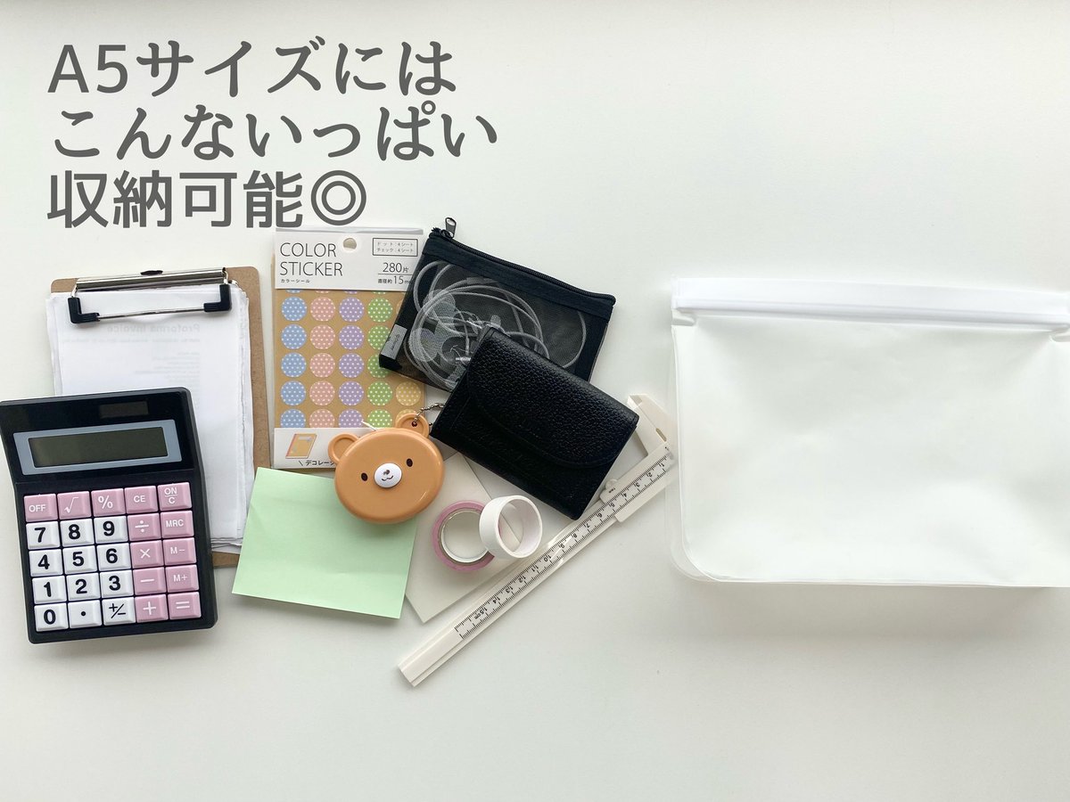 株式会社元林 Motobayashi Jp Twitter