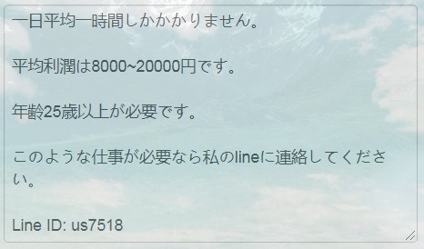 tweetdana's tweet photo. @__t_a_k_u_a_n__ @Sachiko578 @zombigirl_kari @debbagame @grunnerger @ise_masaomi @voicetomo10 @tiritori2 @lan_rin @jatgdatpmgwgmpt @ma__po_ @___diz__ @pm0621602010201 @mutsuki0411 @zai_zen_san @tintinga_ookii
Line: https://t.co/t6aE6PgdUm https://t.co/FtmV0fvdlV