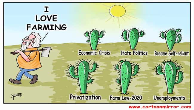 झूठलर पर अब किसानों को विश्वास नहीं है। बिल वापसी ही घर वापसी होगी। @ARajesh_SP
#किसानों_का_अधिकार_दो