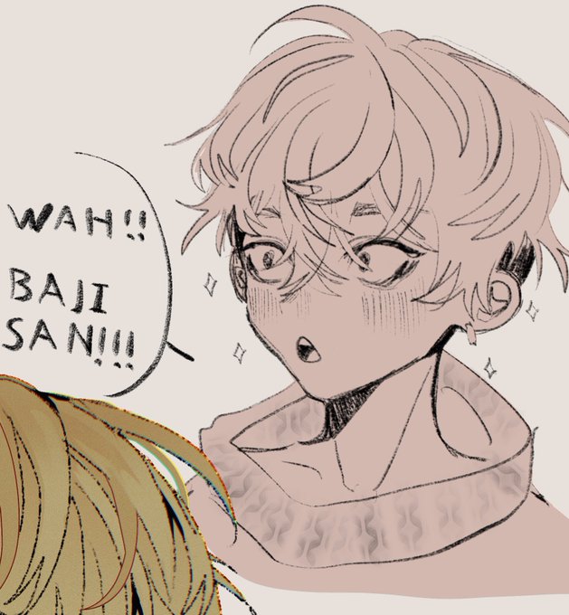Chifuyu🥺🤏🏻🤏🏻 