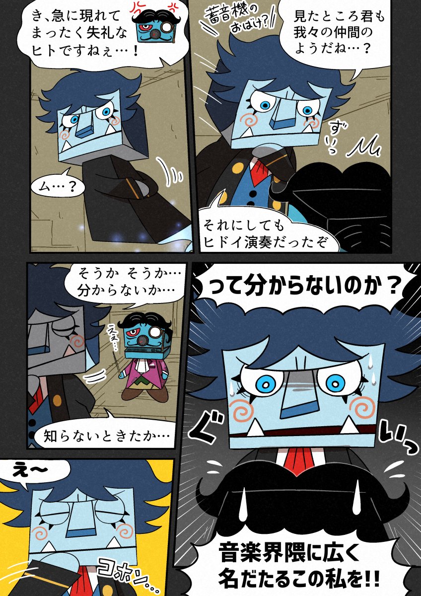 グレホラ Twitter ख ज Twitter グレホラ Twitter ख ज Twitter
