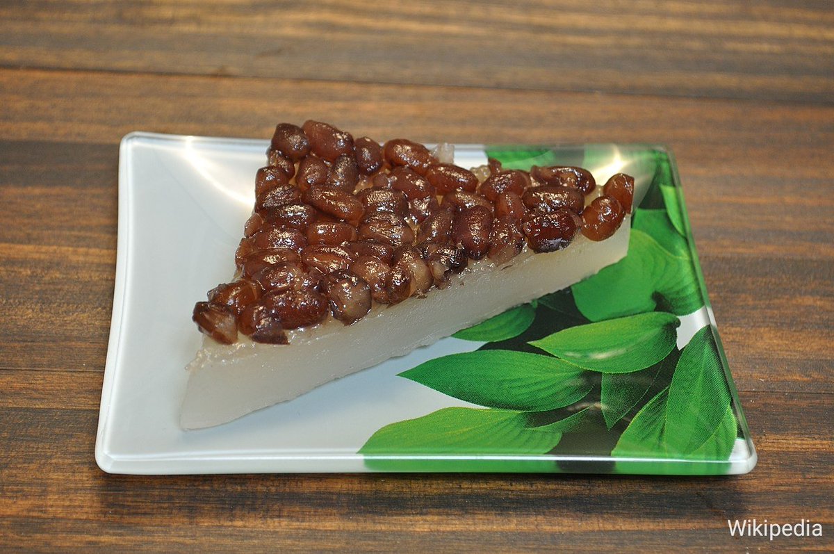 ねこあつめ今日のあいことば Nekoaikoto Twitter