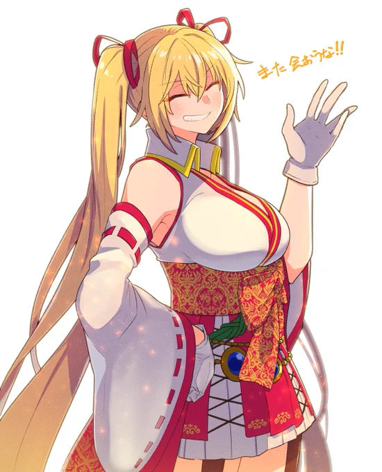 #いろは絵馬 