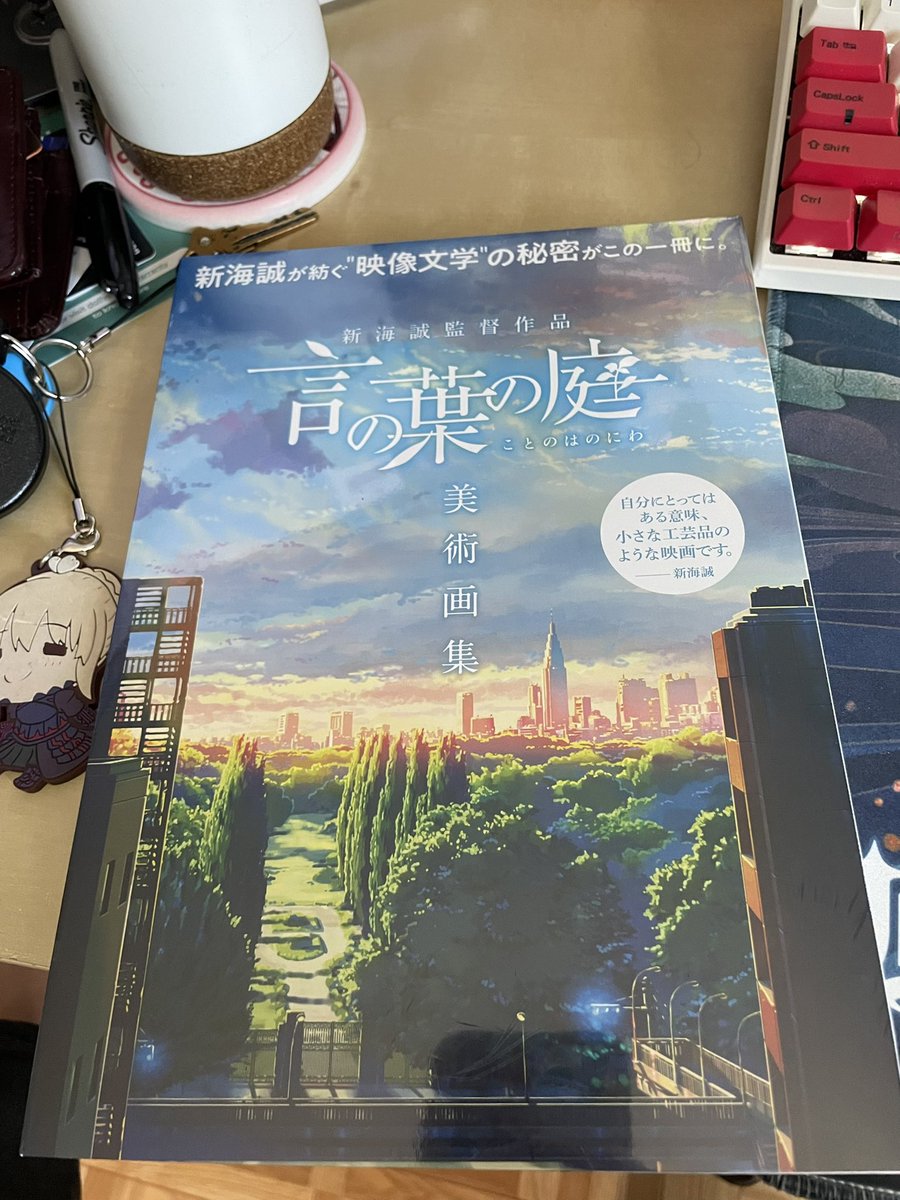 ディズニープリンセスのベビーグッズも大集合 小さな日本画 Shine 絵画