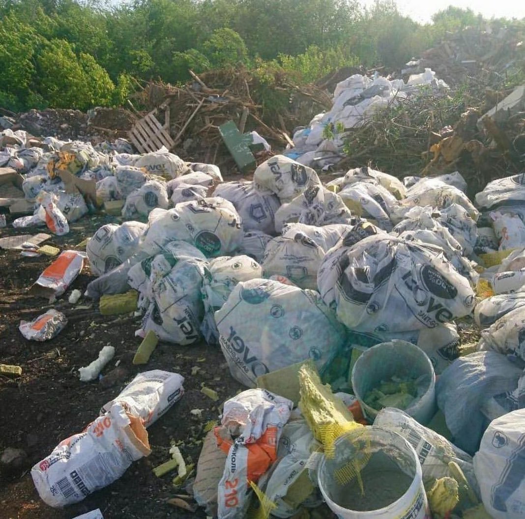 А что за платная помойка на берегу в Кировском районе, о которой гудит инстаграм? Ссылка: instagram.com/p/CQsvAEttOWT/
<a href="/Rudakov_i_a/">Рудаков Игорь Александрович</a> <a href="/adm_kir63/">Администрация Кировского района</a> <a href="/samara_in/">Администрация Самары</a> <a href="/SamMobilePriem/">Мобильная приемная Губернатора Самарской области</a>
