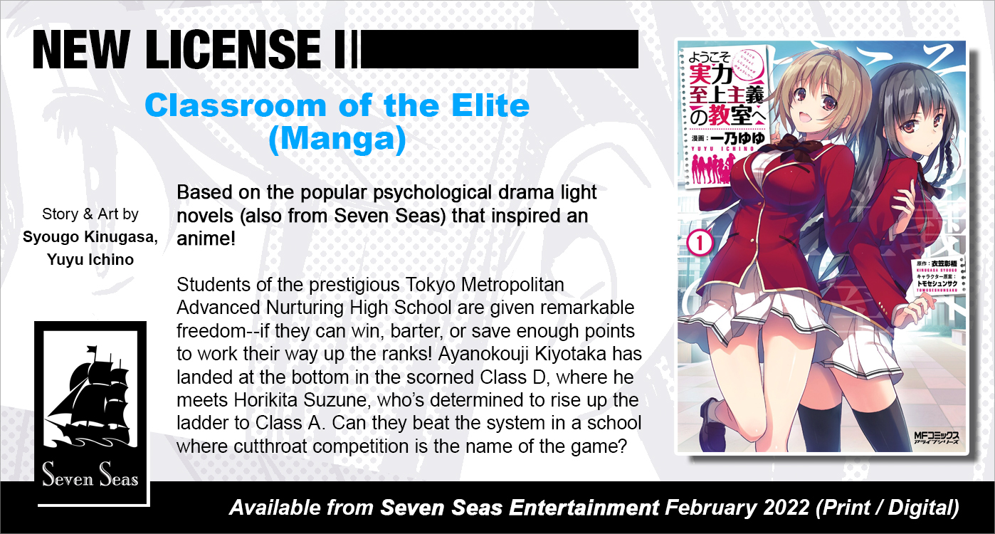 Classroom of the Elite (Manga) Vol. 8 by Syougo Kinugasa: 9798888430385 |  : Books