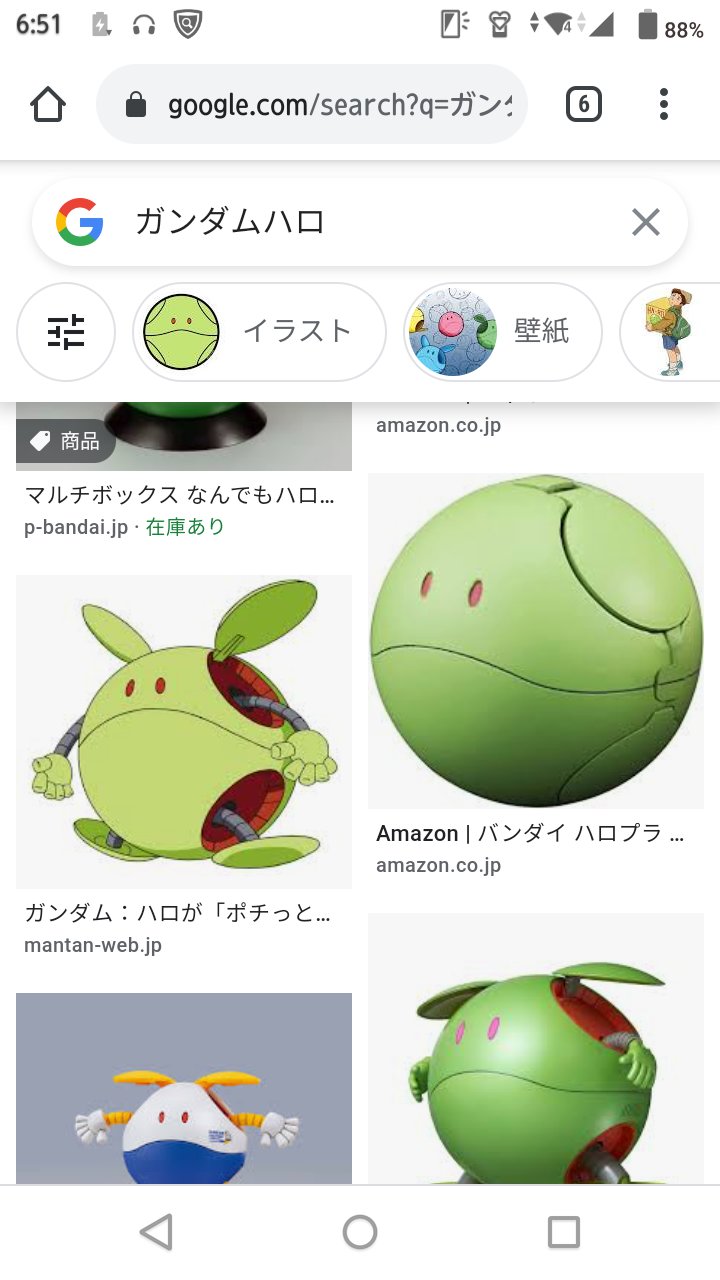 Crow S Alemon Ljfcyi4bvsrorqf ぱっとみでこれしか頭に出てこねぇよな Twitter