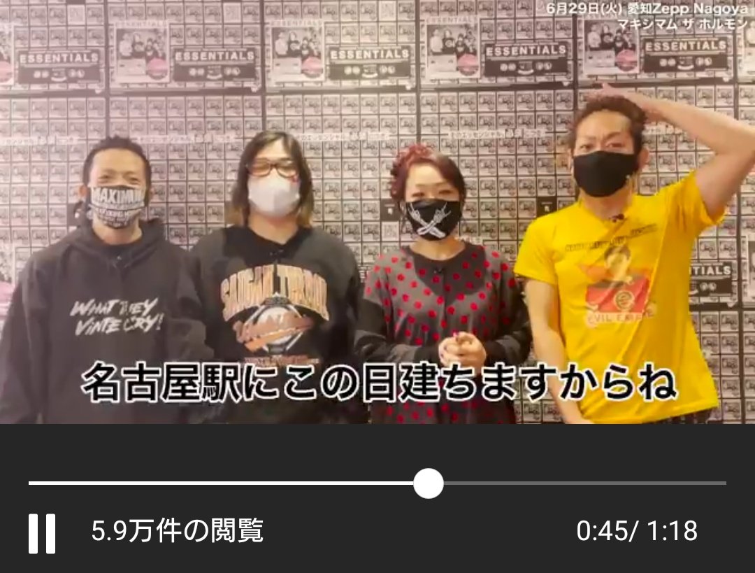 みんなの アカギ ホルモン 口コミ 評判 食べたいランチ 夜ごはんがきっと見つかる ナウティスイーツ