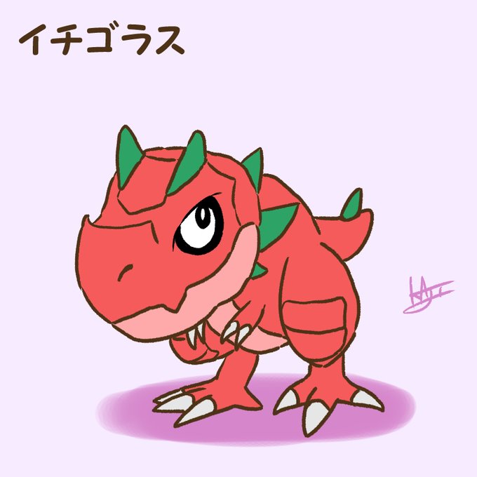 チゴラスのtwitterイラスト検索結果
