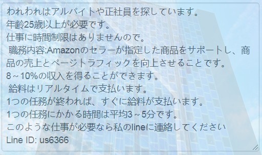 ItzFadez's tweet photo. @nikacchakka @Rengoku_Kyoujro @nRkrUihRz0O0j1E @qXZvH8nWOylgOTg @kkk_haniwahani @sadie_r_hog @IbM98NIr0BtNQY7 @LQdtHoMP0bP1uBM @zlke3 @b7gentQ9uKiX1A9 @UrHfxx @Love76032196 @Gaming_Mame @hagurin2 @BElJ85Rzi2q0AG6 @Sarah_Moony
Line: https://t.co/fzu7eMJVz6 https://t.co/g2Di1Nt5FN
