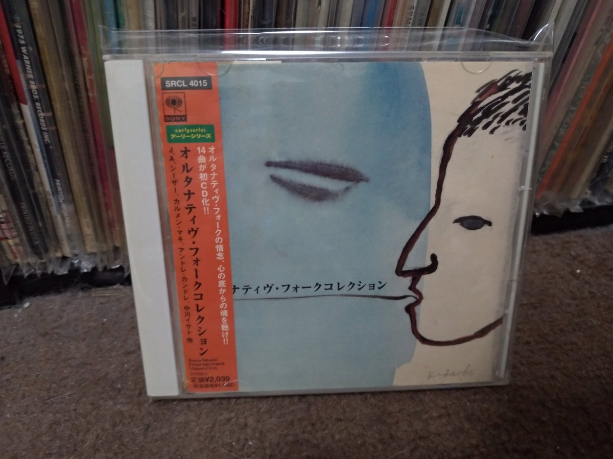 Top Tweets For アンドレカンドレ Instalker