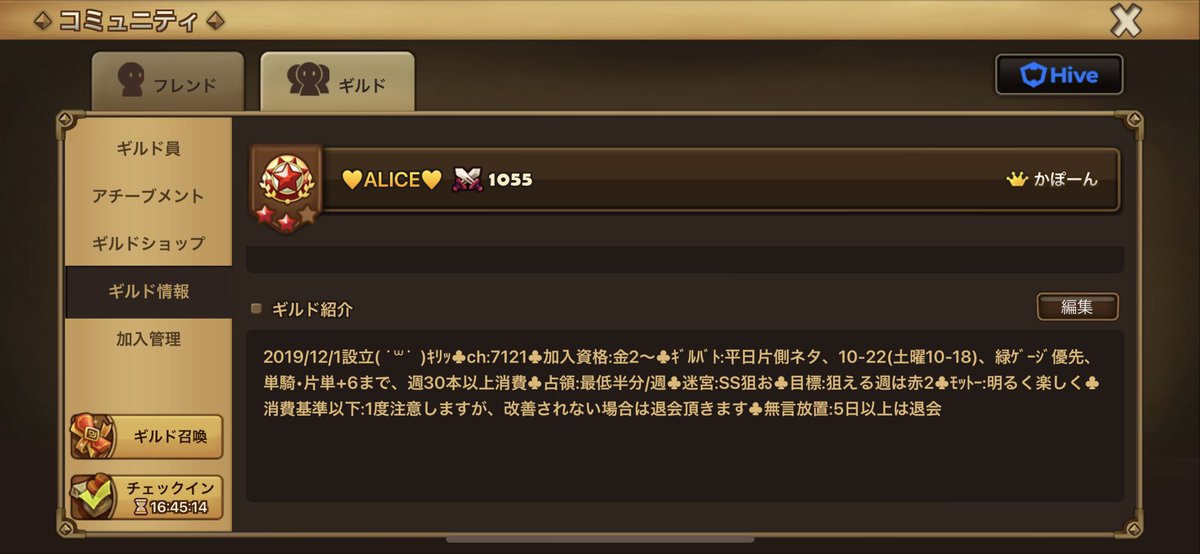 Cvl 27 Cvl 27 Twitter