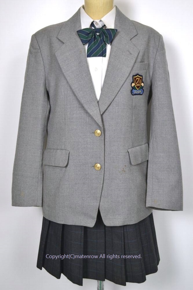神奈川県立大師高等学校★男子の制服 大師高校グレーの旧制服＆緑リボンが JOINUS 地下街に | カナガク