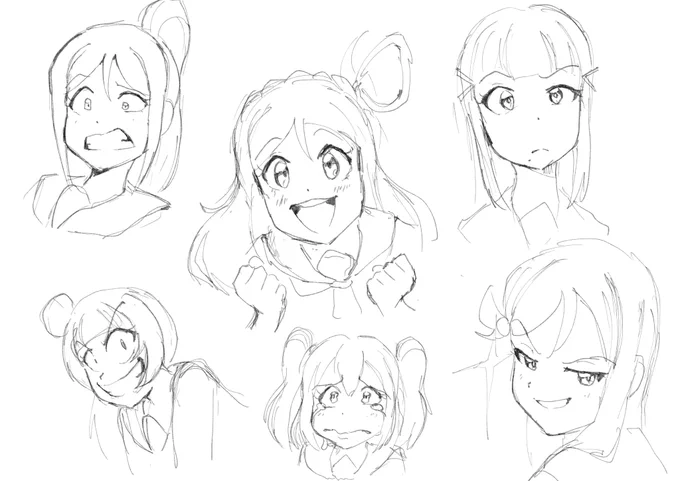 I have no idea where these super exaggerated Aqours came from. Pure stream of consciousness mumbo  jumbo 
