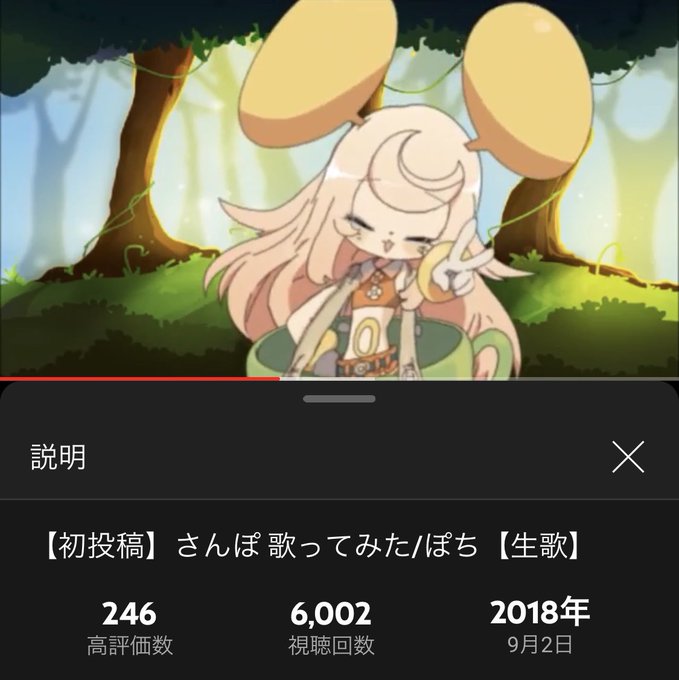 となりのトトロのtwitterイラスト検索結果 古い順