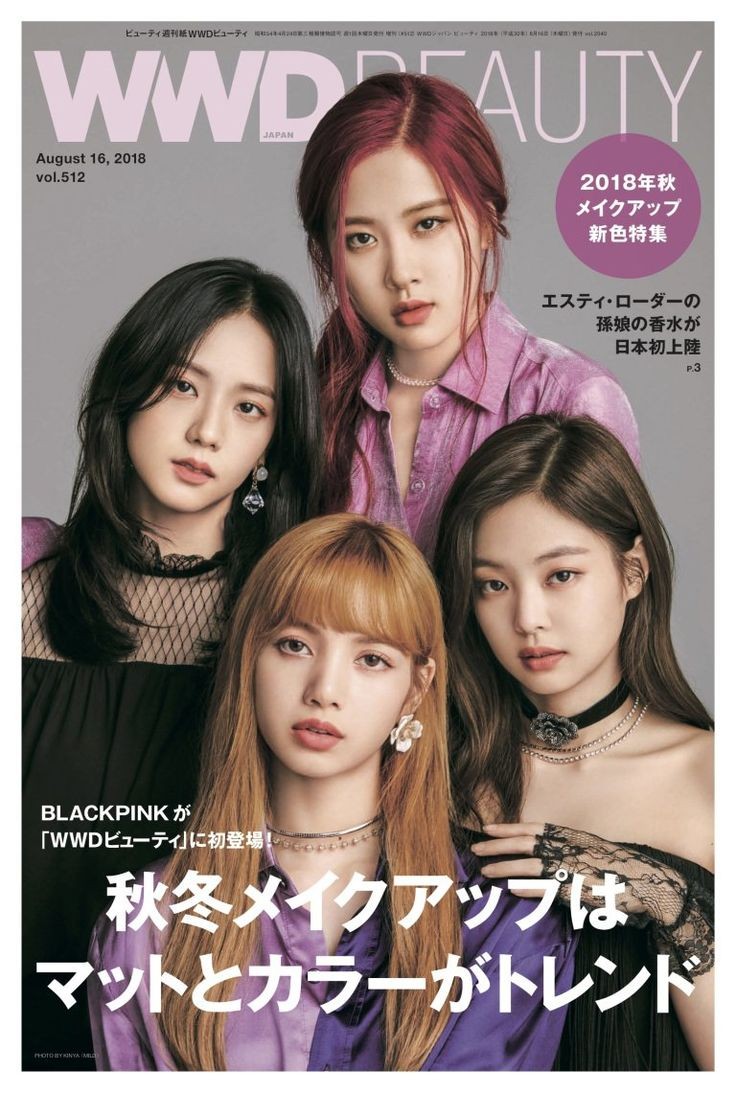 lovefulys's tweet photo. estoy tan orgullosa de todo lo que lograron mis nenas hasta ahora ♡♡

#BLACKPINKTHEMOVIE 
#BLACKPINKDIAMOND
#BLACKPINKTHEBESTGG
#BLACKPINKPERFECT
#BLACKPINKQUEEN https://t.co/wtMZEcm6MM