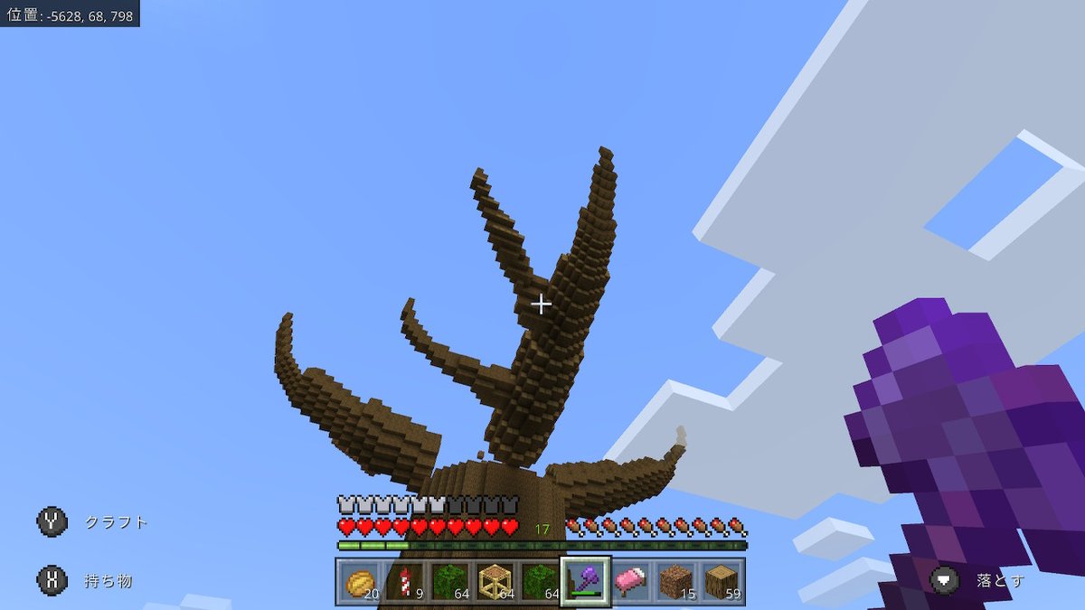 ゆう マイクラswitch Mmatgg Twitter