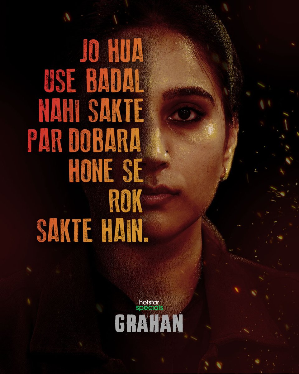 #Grahan Full marks to the creators for coming up with something so relevant and moving. The show stands out in terms of writing and execution. Its a strong content backed by excellent performances! Outstanding work by the entire team! @ranjanchandel @JarPictures @DisneyplusHSVIP