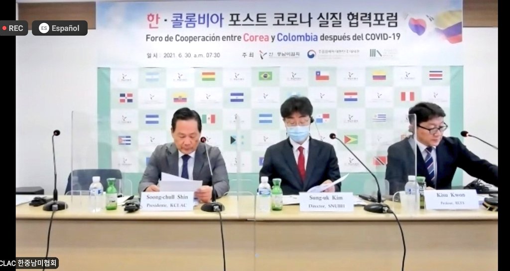 CarolinaUrrego's tweet photo. En estos momentos:
Foro de #Cooperacion entre #Corea 🇰🇷 y #Colombia 🇨🇴 después del COVID-19
Organizado por:
@ICPColombia
Embajada de 🇰🇷en 🇨🇴
#KCLAC
@MOFAkr_eng
Aquí⬇️
https://t.co/4UixhMQEAk https://t.co/2MrnYc9GY4