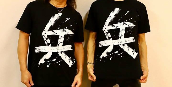 Bzでは普通だがそれはおかしいだろ選手権 「兵、走る」 にひっかけて