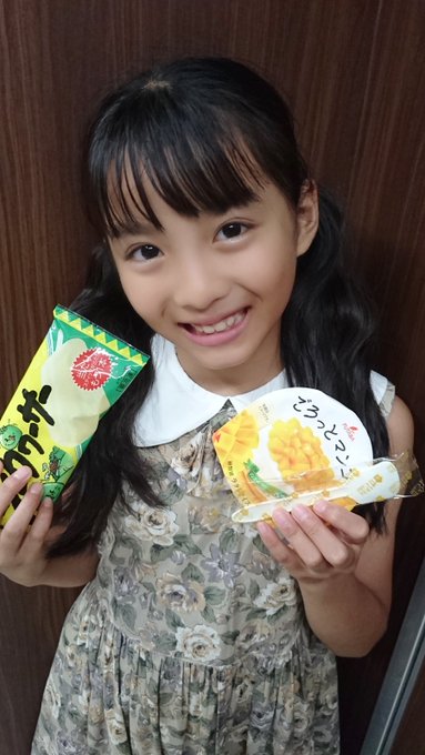 河村祐南(ゆなん)のTwitter画像40