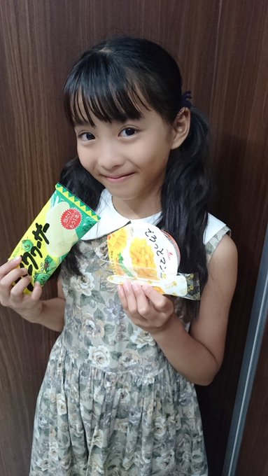 河村祐南(ゆなん)のTwitter画像41