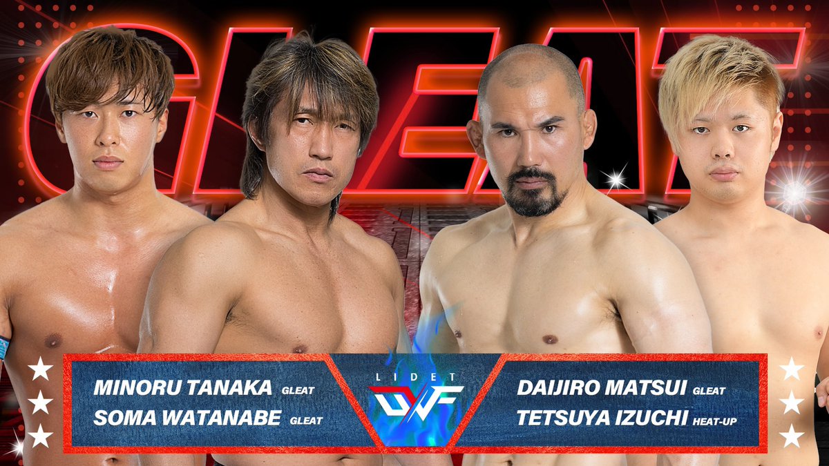 Minoru Tanaka 田中 稔 明日はいよいよ Gleat 旗揚げ戦 東京ドームシティホール ずっと毎朝 菊芋茶 飲み続けてきたから滅茶苦茶コンディションいいよ Lidetuwf の第一試合にあたる位置だからこの4人で俺の理想に近いlidet Uスタイルの試合を魅せ Minoru Tanaka 田中 稔 明日はいよいよ Gleat 旗揚げ戦 東京ドームシティホール ずっと毎朝 菊芋茶 飲み続けてきたから滅茶苦茶コンディションいいよ Lidetuwf の第一試合にあたる位置だからこの4人で俺の理想に近いlidet Uスタイルの試合を魅せ