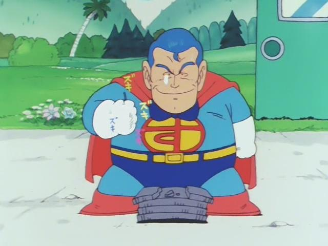 ドクタースランプ スッパマン 変身 前 第 14 話 英雄スッパマン - Dr